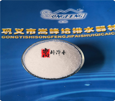 洗煤專用聚丙烯酰胺|凈水藥劑|陰離子聚丙烯酰胺|聚合氯化鋁|產(chǎn)品詳情|廠家 洗煤專用聚丙烯酰胺|凈水藥劑|陰離子聚丙烯酰胺|聚合氯化鋁|產(chǎn)品詳情|廠家