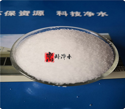洗煤專用聚丙烯酰胺|凈水藥劑|陰離子聚丙烯酰胺|聚合氯化鋁|產(chǎn)品詳情|廠家 洗煤專用聚丙烯酰胺|凈水藥劑|陰離子聚丙烯酰胺|聚合氯化鋁|產(chǎn)品詳情|廠家