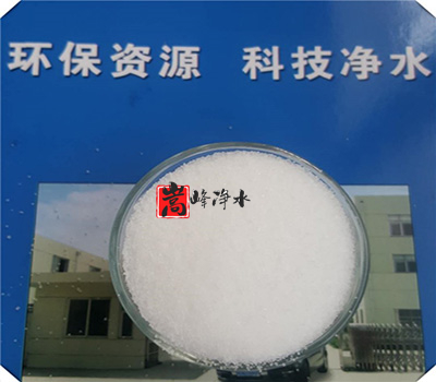 絮凝劑|廢水處理|凈水藥劑|聚丙烯酰胺|廠家|價格 絮凝劑|廢水處理|凈水藥劑|聚丙烯酰胺|廠家|價格