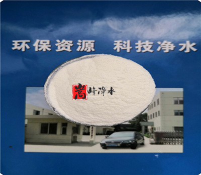 聚丙烯酰胺|凈水藥劑|廠家|水處理 聚丙烯酰胺|凈水藥劑|廠家|水處理